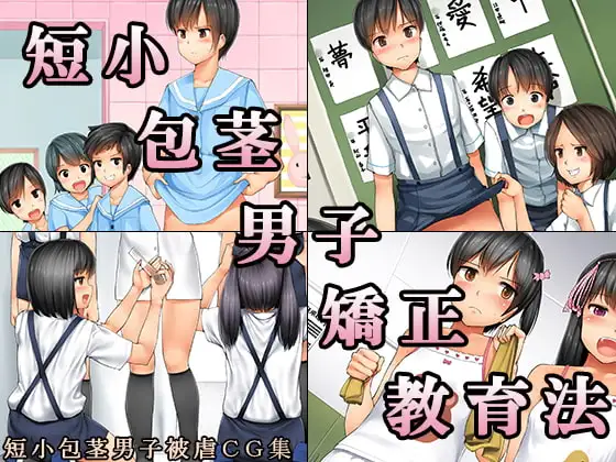 サンプル1