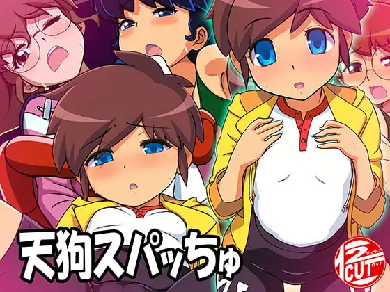 サンプル1