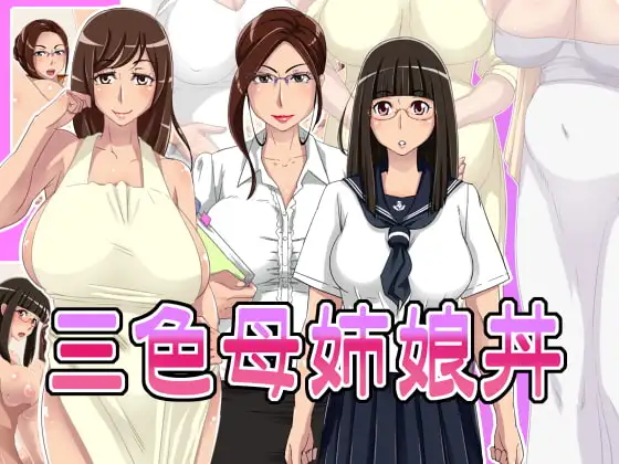 サンプル1