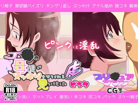 サンプル1