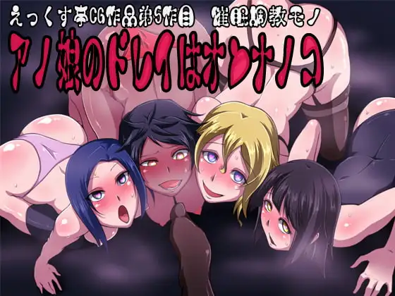 サンプル1