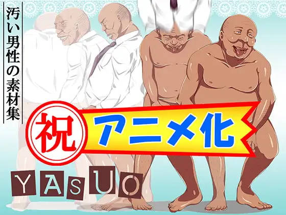 サンプル1