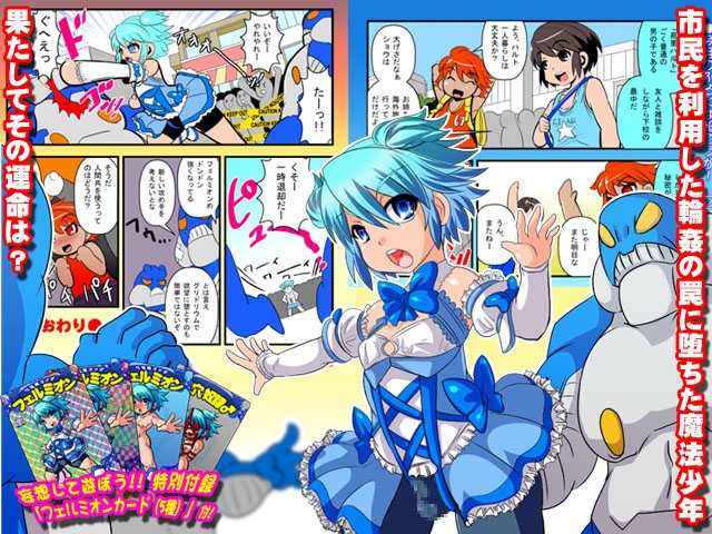 サンプル2