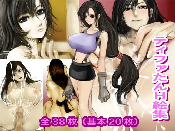 サンプル1