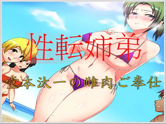 サンプル1