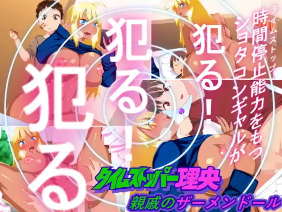 サンプル1