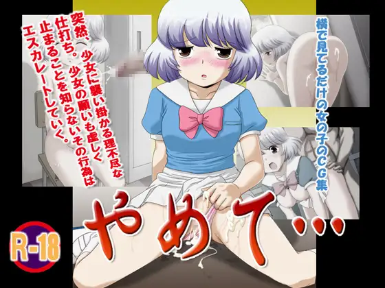 サンプル1