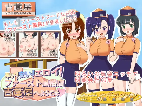 サンプル1