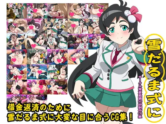 サンプル1