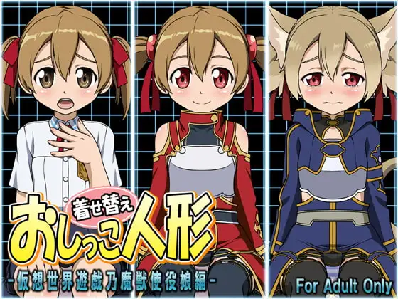 サンプル1