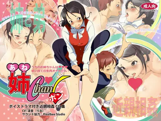 サンプル1