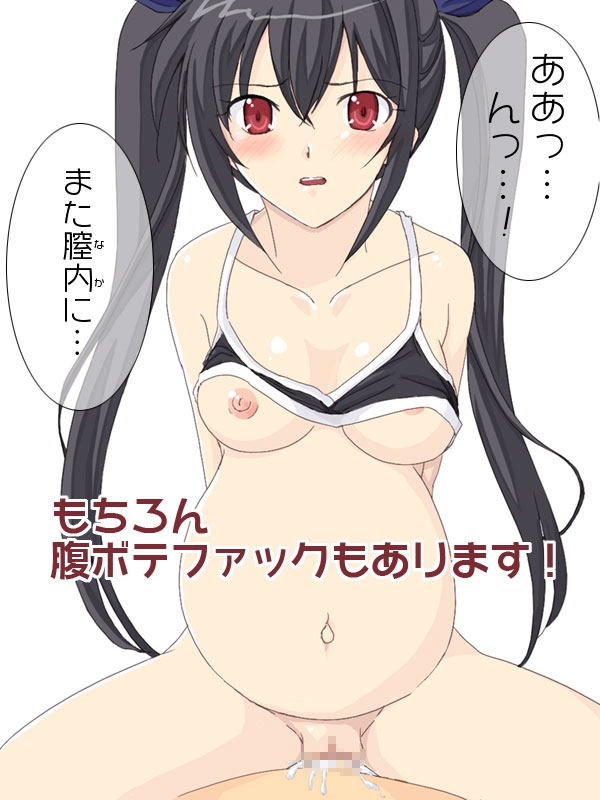 サンプル4