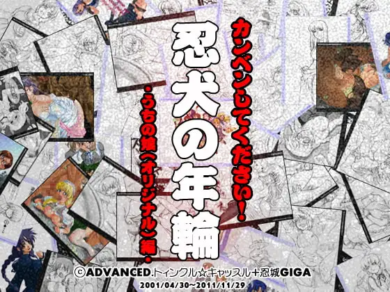 サンプル1