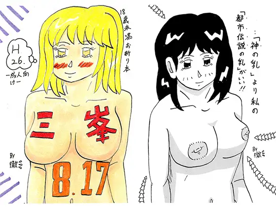 サンプル1
