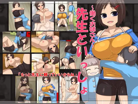 サンプル1
