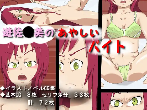 サンプル1