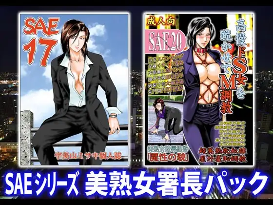 サンプル1
