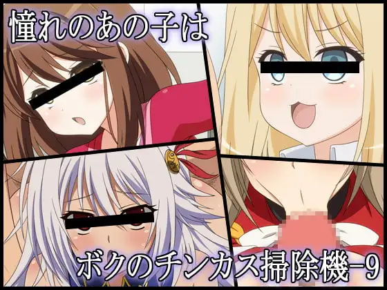 サンプル2