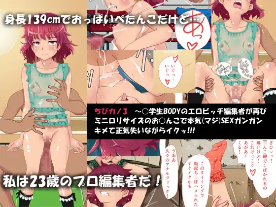 サンプル1