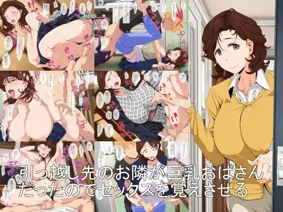 サンプル1