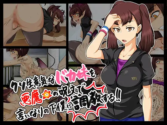 サンプル2