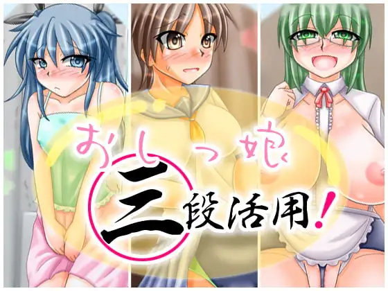 サンプル1