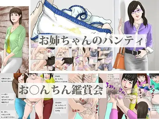 サンプル1