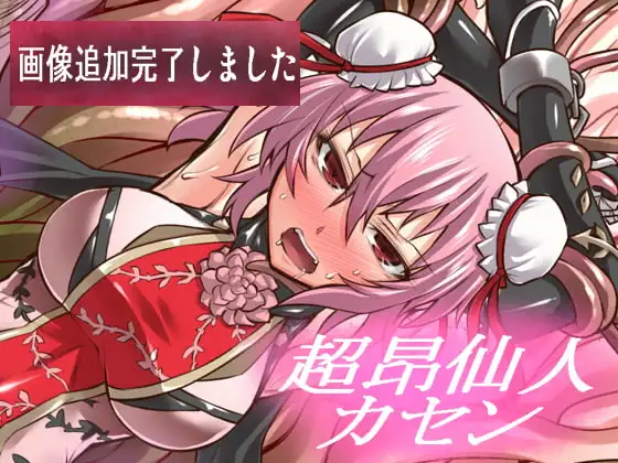 サンプル1