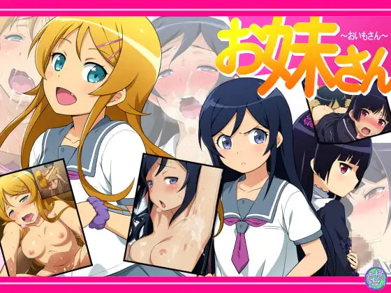 サンプル1