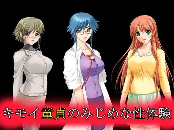 サンプル1