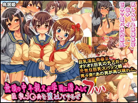 サンプル1