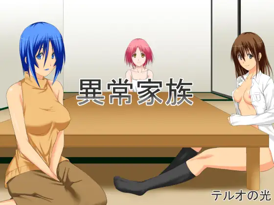 サンプル1