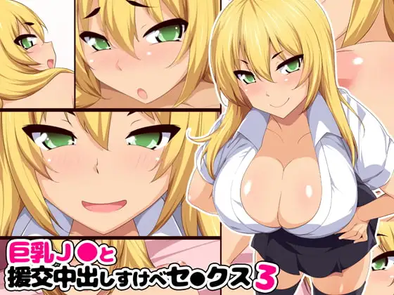 サンプル1