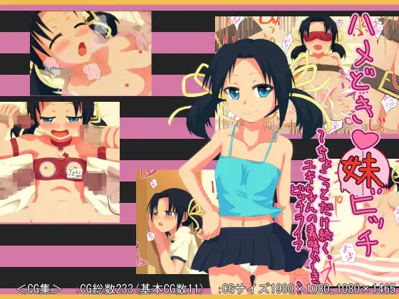 サンプル1