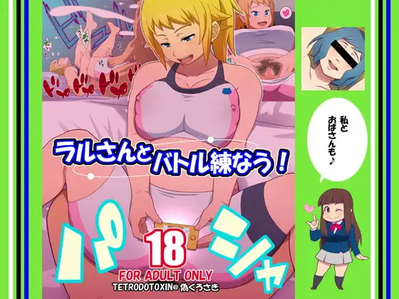 サンプル1