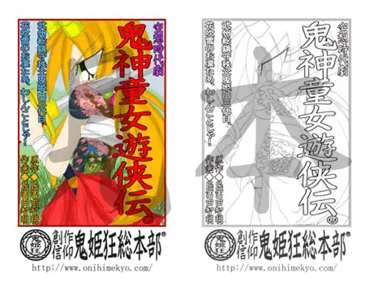 サンプル1