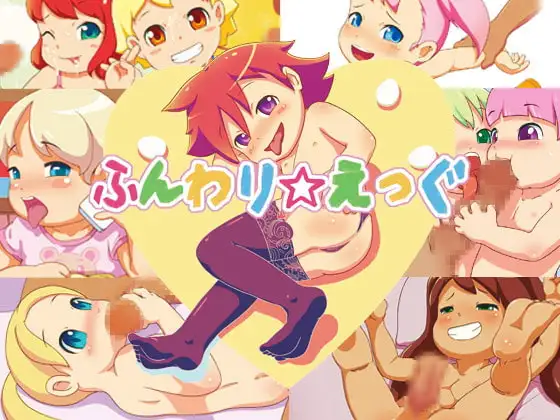 サンプル1