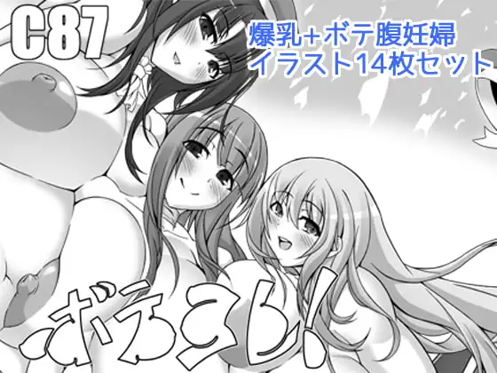 サンプル1