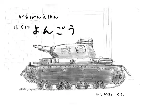 サンプル1