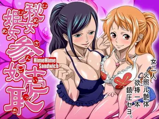 サンプル1