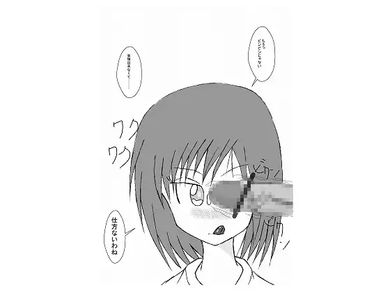 サンプル1