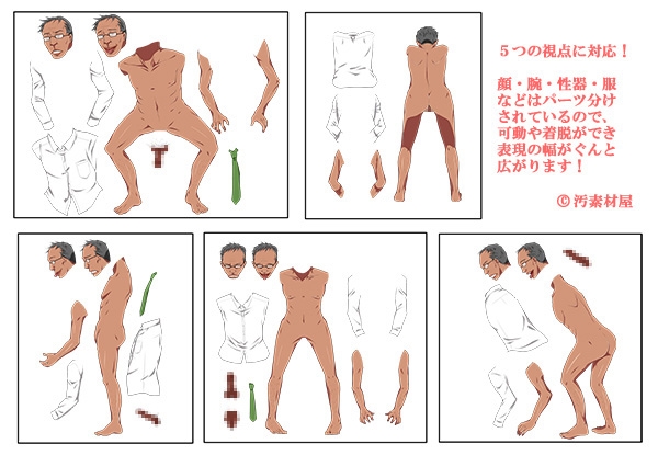 サンプル2