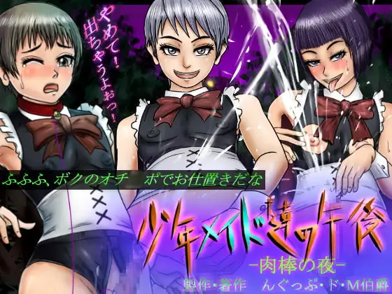 サンプル1