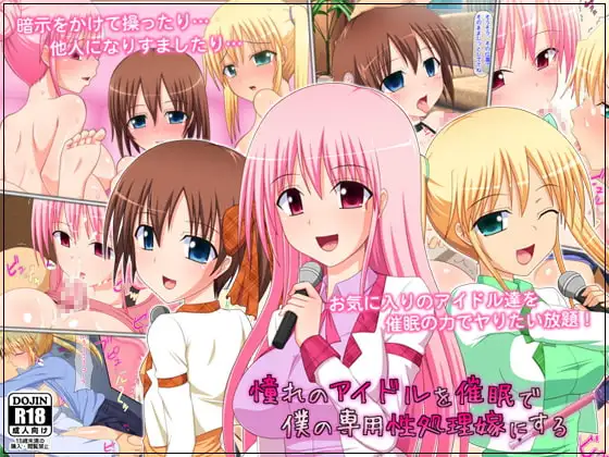 サンプル1