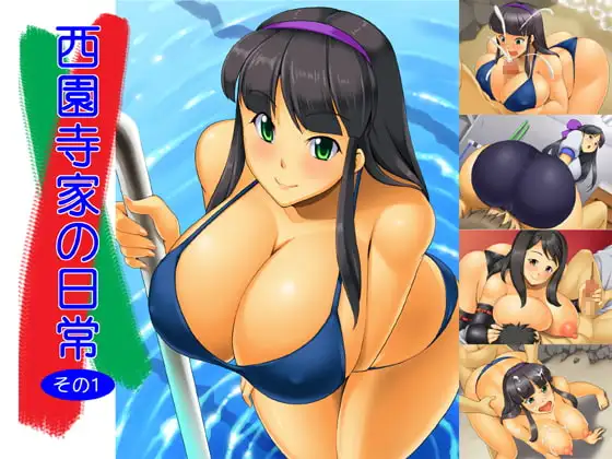サンプル1