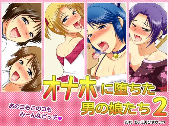 サンプル1