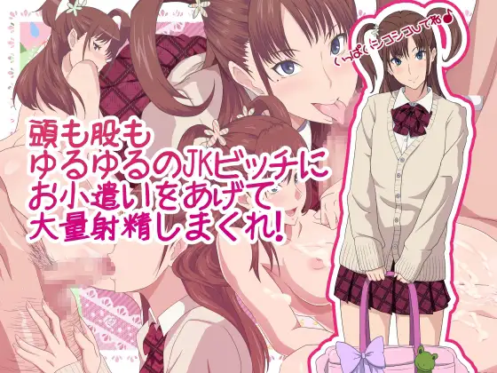サンプル1