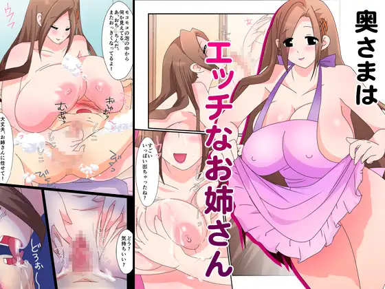 サンプル1