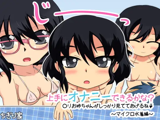 サンプル1