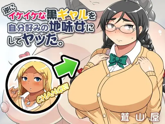 サンプル1